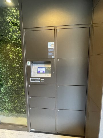 viviFURUYA豊崎の設備|宅配ボックスです
