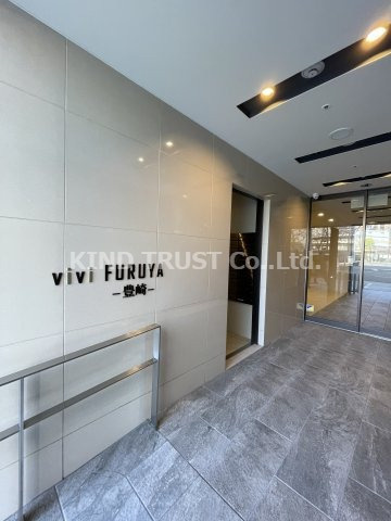 viviFURUYA豊崎のエントランス|落ち着いたエントランスです