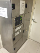 【その他共用部分】 | セイワパレス大手前西 | 宅配ボックス