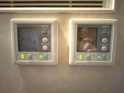 【防犯設備】 | 【中古戸建て】秋田市新屋勝平町