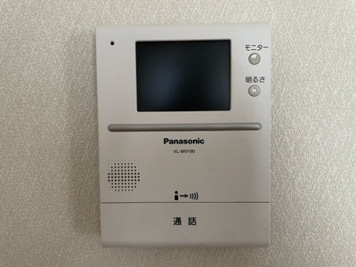 【防犯設備】 | 【中古戸建て】秋田市新屋勝平町