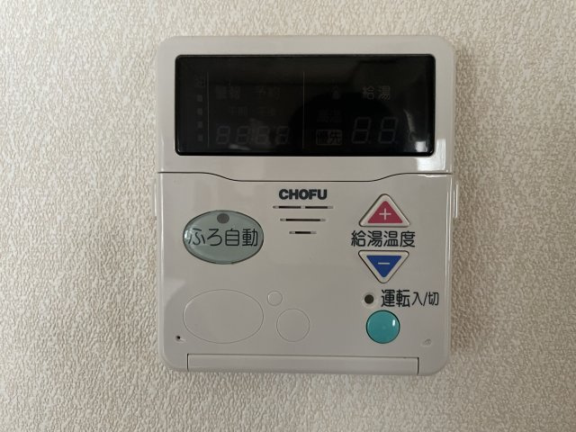 【中古戸建て】秋田市新屋勝平町の設備