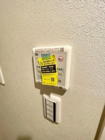 LiveCasa天満橋の設備