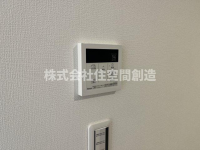 【設備】 | Ｒｉｅｍｏｎ蛍池