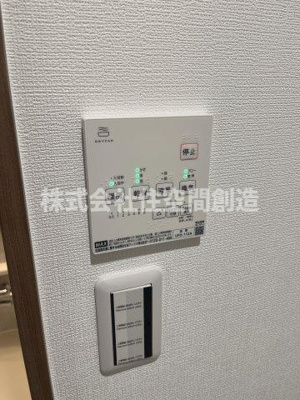 【設備】 | Ｒｉｅｍｏｎ蛍池