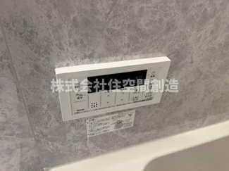 【設備】 | Ｒｉｅｍｏｎ蛍池