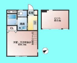 【間取り】 | 東大井Ｃａｓａ　ｓｈｉｇｅ | 東大井Ｃａｓａ　ｓｈｉｇｅ