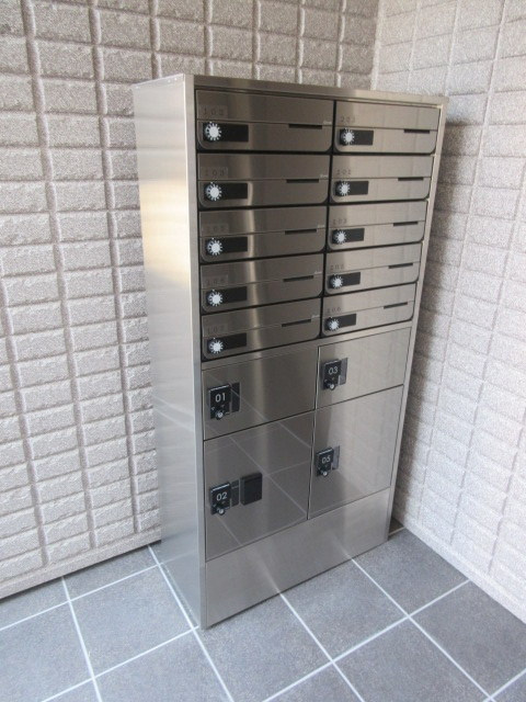 アレイズ上星川のその他共用部分|宅配ボックス付