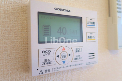 【設備】 | テラス東菅野