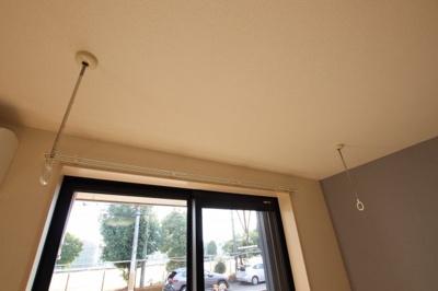 【設備】 | グレイシャス | 室内物干し