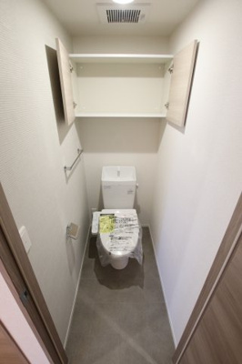 【トイレ】 | ラ・メゾン・プラム