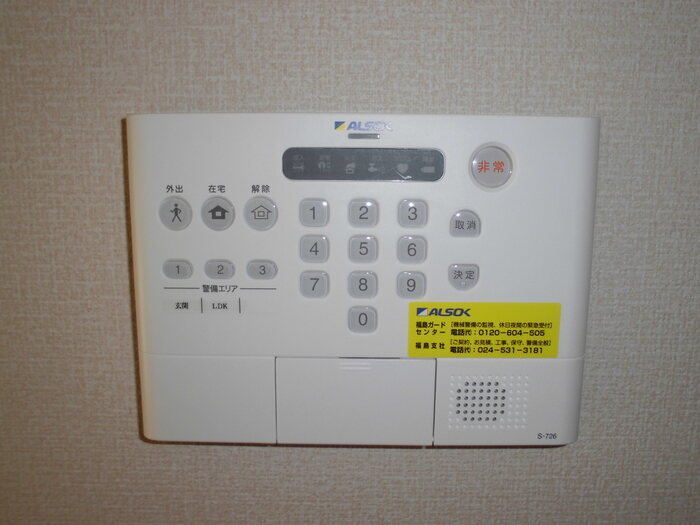 Ｄ－ｒｏｏｍけやき|アルソック