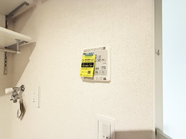 ベレオニシムラⅡの設備