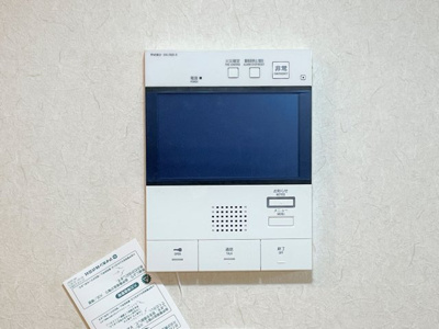 【セキュリティ】 | エステート・モア平尾堀川