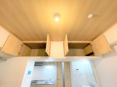 【その他】 | エステート・モア平尾堀川