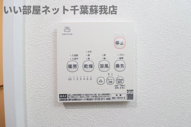 パークレジデンス八幡 の設備|浴室乾燥機！雨の日も安心ですね！