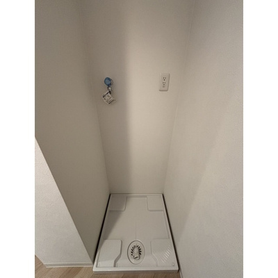 【設備】 | 洗濯機置き場