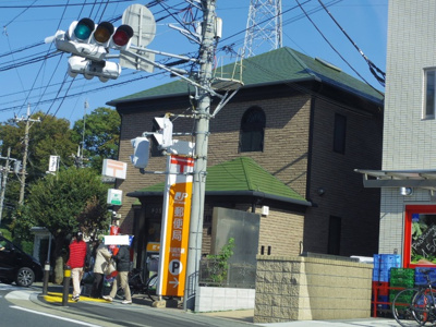 川崎馬絹郵便局まで450ｍ