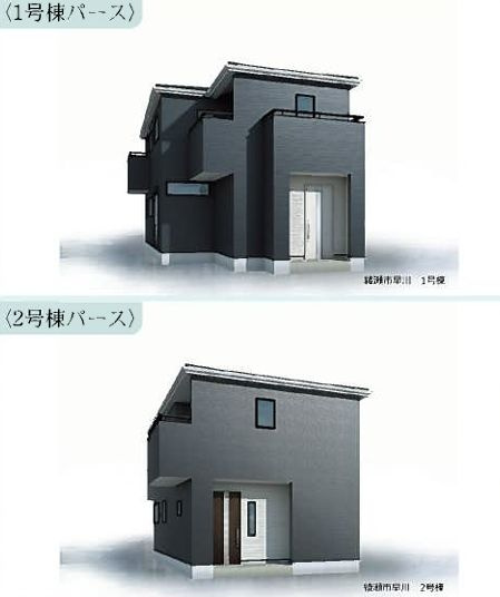 綾瀬市早川新築戸建て　1号棟の外観パース|外観イメージ「綾瀬市早川新築戸建て」