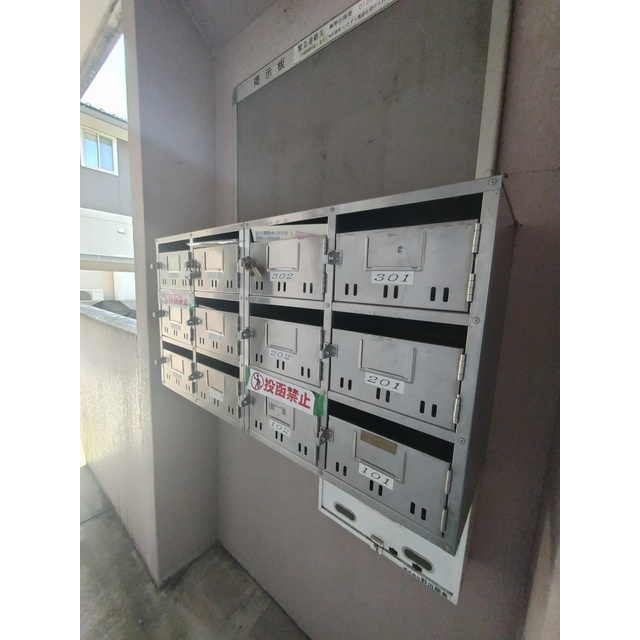 岐阜市上芥見のアパートのその他