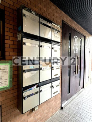 【その他共用部分】 | ペガサス鷺宮／ペガサスサギノミヤ