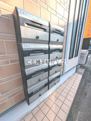 【その他共用部分】 | アーバンプレイス鷺宮A