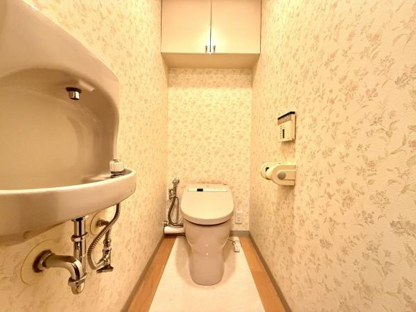 【トイレ】 | パークアーバン朝霧