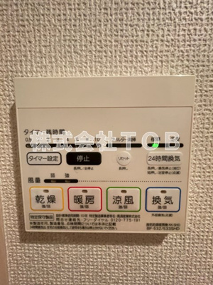 【設備】 | セジュール永福町 | ※同物件別号室参考写真※
