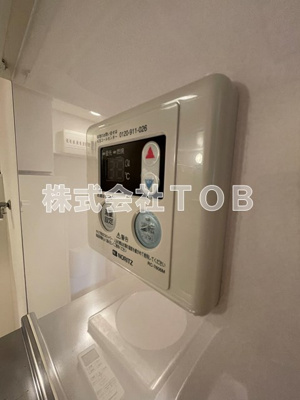 【設備】 | セジュール永福町 | ※同物件別号室参考写真※
