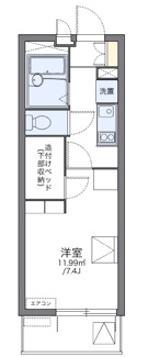 【間取り】 | レインボーステイツ