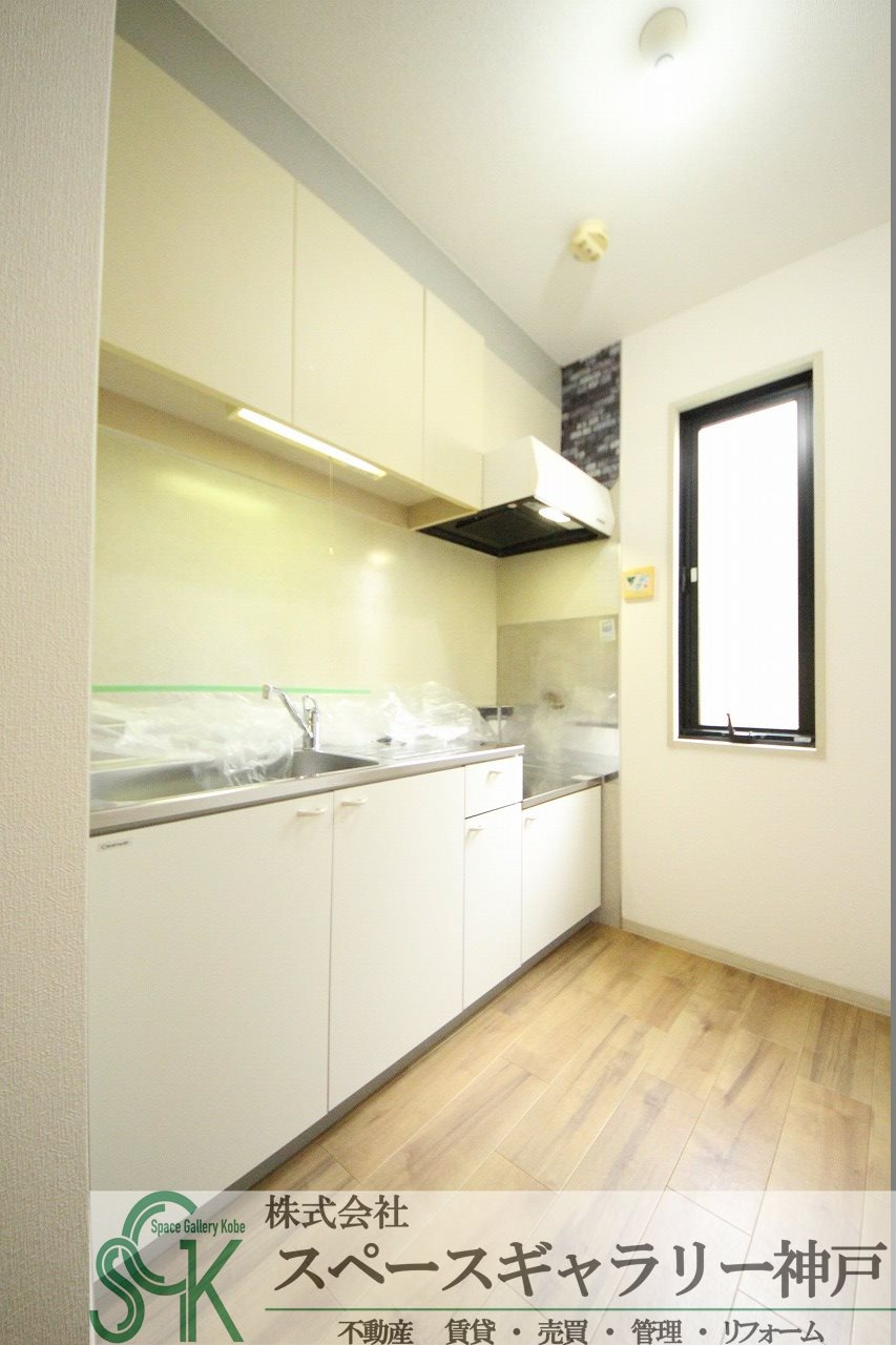 ディアスのキッチン|※お部屋により仕様が異なる場合がございます※
