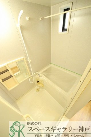 ディアスの浴室|※お部屋により仕様が異なる場合がございます※