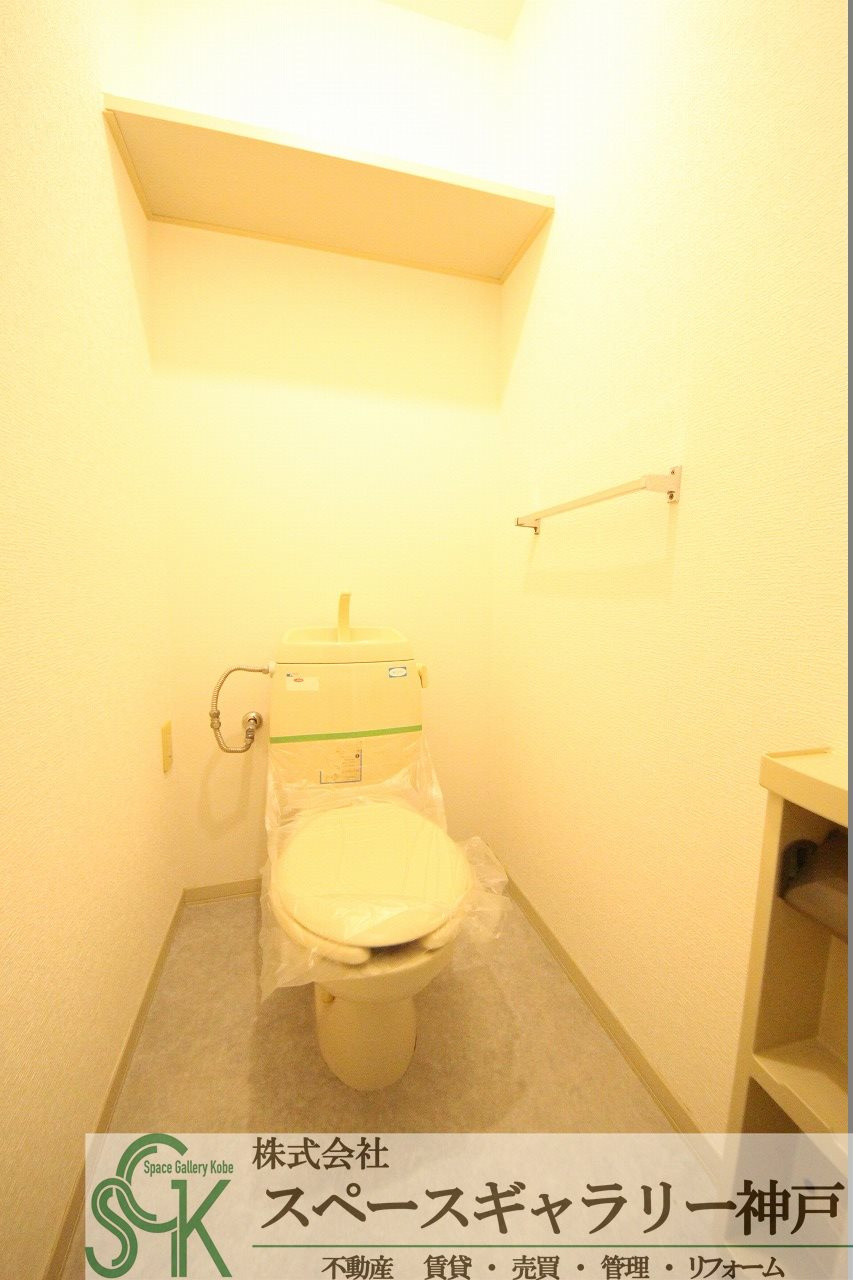 ディアスのトイレ|※お部屋により仕様が異なる場合がございます※