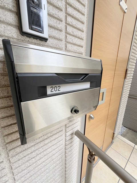 オアシス池尻のその他共用部分|★メールＢＯＸ★
