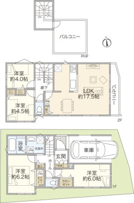 VerGarden北寺尾７丁目の画像