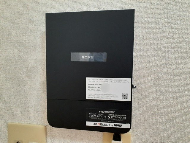 ジュネスの設備