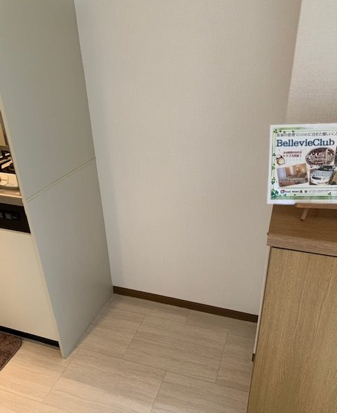 ハピネスoikeのその他|冷蔵庫設置スペース