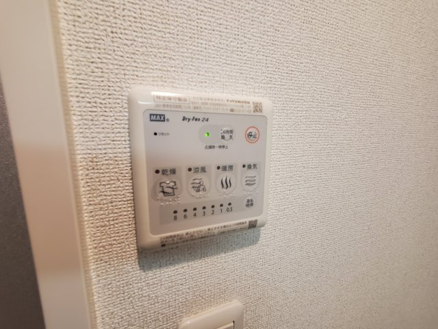 ティエラフェリスの設備