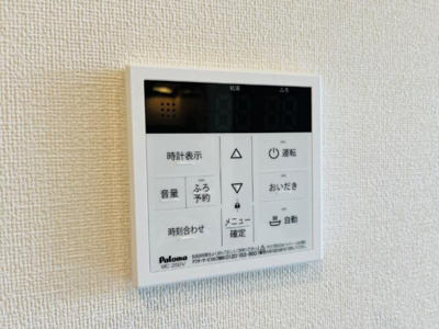 【設備】 | グレイスコート | 給湯設備（イメージ）