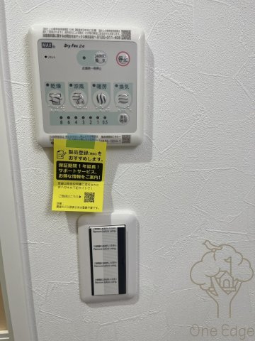 Live Flat都島の設備