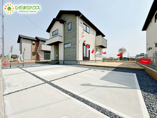 【駐車場】 | マイホームなら駐車場代がかかりません。しかも、自宅の駐車場で洗車が出来ます！今までコイン洗車に行っていた手間も省けて、節約にも繋がります(^^♪