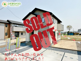 【外観】 | 陽当たり良好の物件です☆