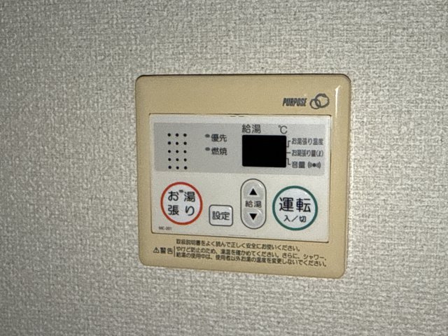 ピアイースト姫路白浜の設備