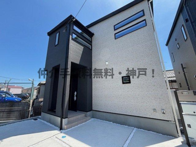 【外観】 | 明石市東人丸町　新築戸建3号棟　仲介手数料無料！ | 外観もきれいです