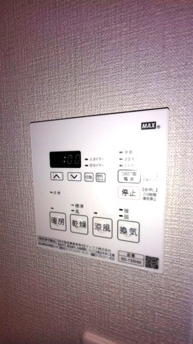 ＯＫＢアヴェニール菊井町の設備