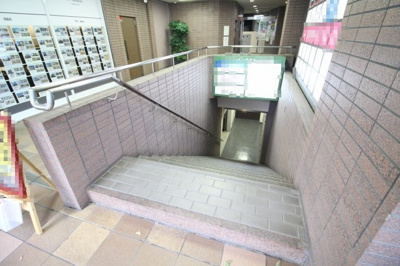 【その他共用部分】 | フラワーロードビル