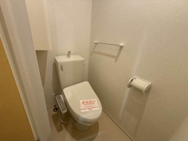 アドラブール　ラシュレⅡのトイレ