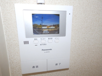 【セキュリティ】 | 佐藤ハイツ