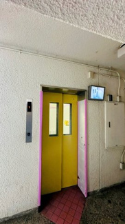 【その他共用部分】 | エレベーター