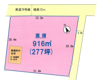 【区画図】 | 白岡市太田新井　売地　